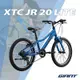 GIANT XTC JR 20 LITE 青少年越野自行車