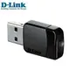 D-LINK DWA-171 Wireless AC 雙頻USB 無線網路卡