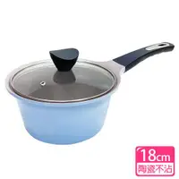 在飛比找ETMall東森購物網優惠-韓國Kitchenwell 陶瓷湯鍋(18cm)藍色