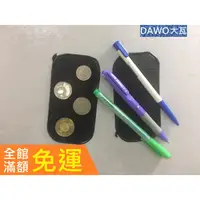 在飛比找蝦皮購物優惠-超強神奇止滑墊 矽膠墊 防滑墊 止滑貼 魔力貼 汽車儀表台止