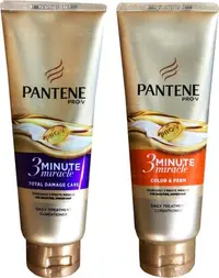 在飛比找Yahoo!奇摩拍賣優惠-PANTENE 潘婷 3分鐘奇蹟護髮精華素180ml-(多效