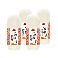 在飛比找momo購物網優惠-【溫太醫】阿里山薑黃按摩滾珠精油60g*4瓶(清涼舒緩)