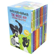 Hopeless Heroes The Greek God 10 Book Collection