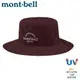 【Mont-Bell 日本 Reversible Hat 圓盤帽《桑紅》】1118515/遮陽/旅遊/雙色/抗UV