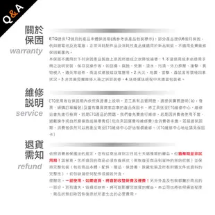 【ETQ USA】1600w高壓清洗機專用/機身端O型墊圈/1入(請先聊聊確認)｜ETQ旗艦店