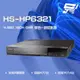 昌運監視器 昇銳 HS-HP6321 H.265 8MP 16路 PTZ 同軸帶聲DVR多合一錄影主機 雙硬碟