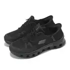 Skechers Glide-Step PRO Slip-Ins Black Women Casual Lifestyle Shoes 150420-WBBK
