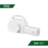 在飛比找老王電器優惠-【結帳再x折】【IRIS】暖被機 BW-C1