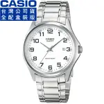 【CASIO 卡西歐】卡西歐經典鋼帶男錶-白(MTP-1183A-7B 全配盒裝)