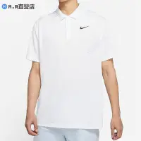 在飛比找Yahoo!奇摩拍賣優惠-Nike 耐吉 夏季DRI-FIT男子高爾夫運動短袖polo