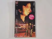 Hong Kong Movie Sausalito 一见钟情 黎明 张曼玉 Leon Lai Maggie Cheung HK VCD + Booklet