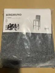 IKEA BERGMUND Cover For Bar Stool With Backrest Gunnared Medium Gray 704.810.91