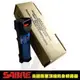 SABRE沙豹防身噴劑-警用水柱型(52H2O06)