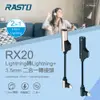 【RASTO】RX20 Lightning 轉 Lightning+3.5mm 二合一轉接頭