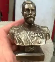 Russian Emperor NICHOLAS II Bronze Bust Statue 5" Antiques Imitation