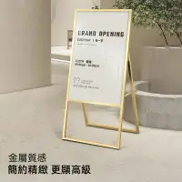 在飛比找樂天市場購物網優惠-展示架 海報架 立牌 展示牌 水牌 廣告牌戶外廣告牌展示牌宣