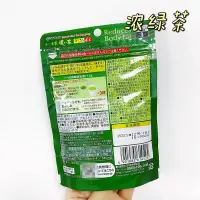 在飛比找蝦皮購物優惠-優質好貨茶包◎✕❦日本綠茶粉 原裝伊藤園抹茶入特濃綠茶速溶茶