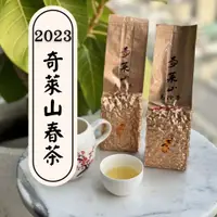 在飛比找蝦皮商城精選優惠-［棋富臺灣茗茶］頂級茶香_2023奇萊山烏龍極品春茶-春茶 