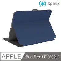 在飛比找PChome24h購物優惠-Speck Balance Folio iPad Pro 1