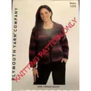 NWT Plymouth Yarn Company 1255 Boku Loose Cardigan Sweater Knitting Pattern