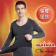 【Charmen】日本東麗HEATMAX保暖發熱挺背收腹長袖 男性塑身衣(兩色任選) -灰色(L)