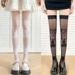 XIXI LOLITA 女童絲襪 JK SOCK 過膝提花小熊長襪女透明絲襪蕾絲上衣大腿