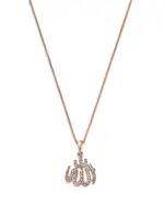 Bloomingdale's Fine Collection Diamond Allah Pendant Necklace in 14K Rose Gold, 0.12 tcw