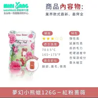 在飛比找蝦皮購物優惠-現貨商品馬上出🚚MINI YANG 熱蠟除毛 職人蠟豆500