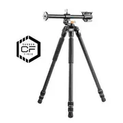 Vanguard VEO 3+ 263CT Pro Carbon Fibre Tripod without Head