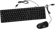 1 Set Wired Keyboard and Mouse Silent Keyboard Mouse Set for Home Office Internet Cafe