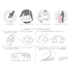 【HAPI+TAS】 日本品牌H0002摺疊旅行袋(小)-星空黑 摺疊包 旅行收納 多功能收納包｜趣買購物
