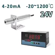 Non-contact Industrial Infrared Thermometer Sensor 24V Temperature Controller