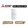 【可議】MITSUBISHI 三菱 MR-JX61C 605L 日製變頻六門電冰箱 MR-JX61C-W 絹絲白