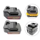 Adapter Converter For Bosch 18V Li-Ion Battery to Hitachi Hikoki 18V Drill Tool