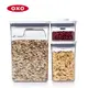 【OXO】POP 長方按壓保鮮盒三件組(含匙) (6.8折)