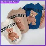 DOG CLOTHES CUTE BEAR STYLE DRESS UP AUTUMN AND WINTER WARM