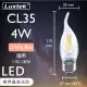 【Luxtek樂施達】高效能LED 拉尾蠟燭型燈泡 4W E27 黃光 10入(大螺頭 CL35燈絲燈 仿鎢絲燈)