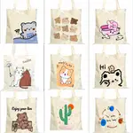 RIZKIBAG TOTEBAG BEAR-BEAR 圖案英國 30X35 帶拉鍊