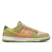 在飛比找蝦皮商城優惠-NIKE DUNK LOW RETRO SE NN SUN 