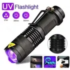 395 nM UV Ultra Violet LED Flashlight Blacklight Light Inspection Lamp Torch AU