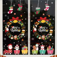 在飛比找樂天市場購物網優惠-聖誕節裝飾貼紙 玻璃貼櫥窗新年門貼 場景布置拉旗靜電貼墻貼畫