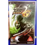 (盒書完整) PSP 魔物獵人 2ND G 攜帶版 MONSTER HUNTER 攜帶版 日版遊戲 庫存品