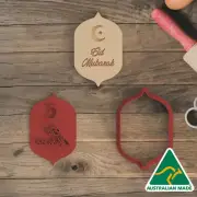 Eid Mubarak Design 3 Cookie Cutter and Embosser Stamp