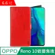 IN7 瘋馬紋 OPPO Reno 10 倍變焦版(6.6吋) 錢包式 磁扣側掀PU皮套 吊飾孔 手機皮套保護殼-紅色