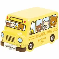 在飛比找樂天市場購物網優惠-小禮堂 拉拉熊 懶懶熊 巴士造型雙層便當盒附束帶《黃》保鮮盒