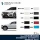 原色 BENZ 專用補漆筆 點漆筆 C300 GLA GLC 汽車補漆筆 黑 W205 C A 鑽石白 亮黑 磁石 哈家