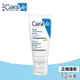 【CeraVe 適樂膚】日間溫和保濕乳SPF25 52ml/瓶