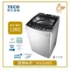 含安裝、舊汰換新、舊機回收【TECO 東元】 12kg DD直驅變頻直立式洗衣機(W1268XS)