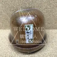 在飛比找蝦皮購物優惠-手刀價🌟吹牛大王 木頭骰鐘 內附骰子 骰鐘 骰子 十八豆 吹