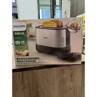 在飛比找蝦皮購物優惠-Philips 飛利浦 加寬厚片烤吐司/麵包機 HD2638